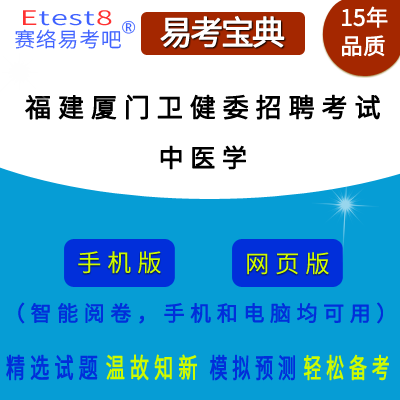 2025긣ʡBTl(wi)ίI(y)λƸԇt(y)W(xu)ھ}