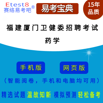 2025긣ʡBTl(wi)ίI(y)λƸԇˎWھ}