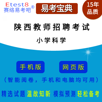 2025ʡ̎ƸԇСW(xu)ƌW(xu)ھ}