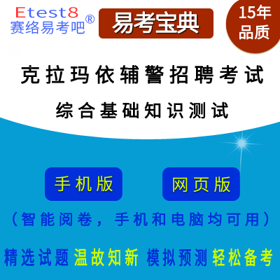 2025½о(w)oˆTƸԇCϻA(ch)֪Ryԇھ}