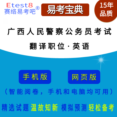 2026V΅^(q)C(j)P(gun)λ񾯲칫(w)TԇgλӢZھ}