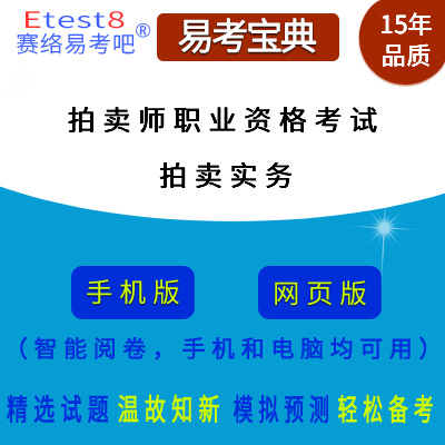 2026�����u���I(y��)�Y��ԇ�����u����(w��)���ھ��}��