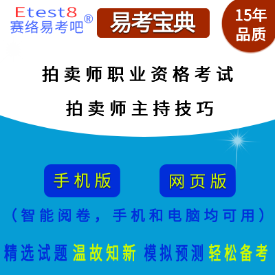 2026�����u���I(y��)�Y��ԇ�����ּ��ɣ��ھ��}��