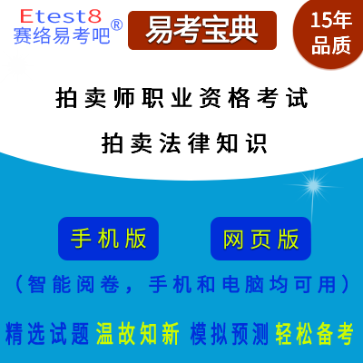 2026�����u���I(y��)�Y��ԇ�����u����֪�R���ھ��}��