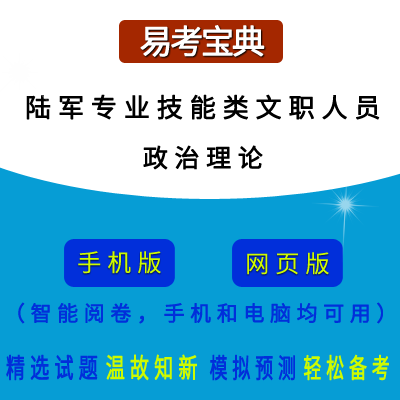 2026���܊�������(hu��)���_(k��i)�п����I(y��)��������ˆT��������Փ���ھ��}��(k��)