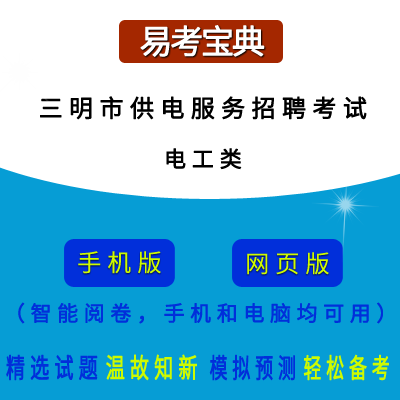 2026�긣��ʡ�����й�늷���(w��)��Ƹ��ԇ��늹���ھ��}��