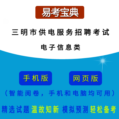 2026�긣��ʡ�����й�늷���(w��)��Ƹ��ԇ�������Ϣ��ھ��}��