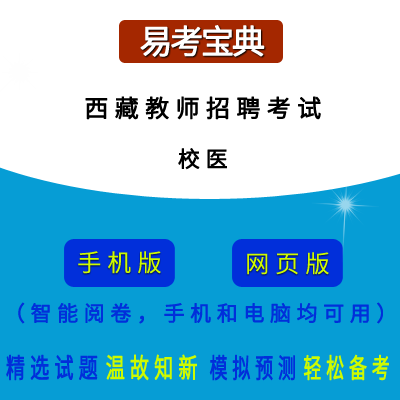 2026�����ؽ̎���Ƹ��ԇ��У�t(y��)���ھ��}��