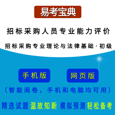 2026���И�(bi��o)��ُ�ĘI(y��)�ˆT���I(y��)�����u(p��ng)�r(ji��)��ԇ���И�(bi��o)��ُ���I(y��)��Փ�c���ɻ��A(ch��)������(j��)���ھ��}��