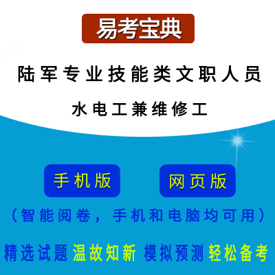 2026���܊�������(hu��)���_(k��i)�п����I(y��)��������ˆT��ˮ늹���S�޹����ھ��}��(k��)