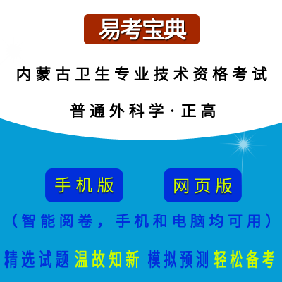 2026���(n��i)�ɹ��l(w��i)�����I(y��)���g(sh��)�Y��ԇ����ͨ��ƌW(xu��)�����a011���ھ��}�죨���ߣ�