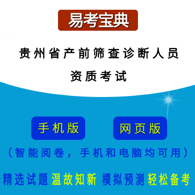 2026���F��ʡ�a(ch��n)ǰ�Y���\���ˆT�Y�|(zh��)��ԇ�ھ��}��