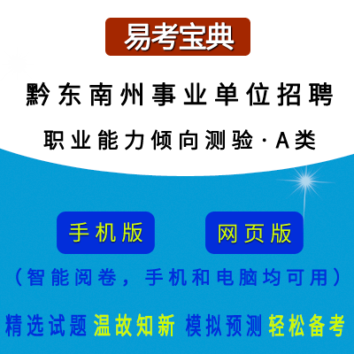 2026���F��ʡǭ�|�����I(y��)��λ��Ƹ��ԇ���I(y��)�����A��y򞡤A��ھ��}��