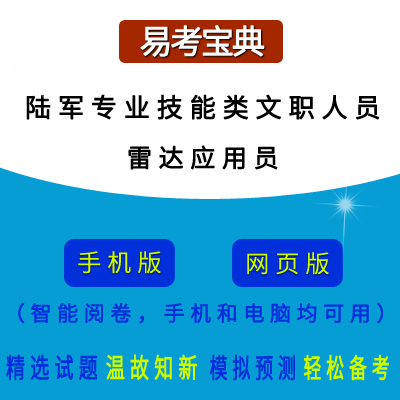 2026���܊�������(hu��)���_�п����I(y��)��������ˆT�����_(d��)��(y��ng)�ÆT���ھ��}��