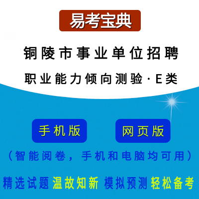 2026�갲��ʡ�~�����I(y��)��λ��Ƹ��ԇ���I(y��)�����A��y(c��)�(y��n)��E��ھ��}��