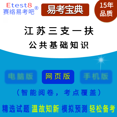 2025꽭K֧һˆTļԇA(ch)֪R(sh)ھ}(k)
