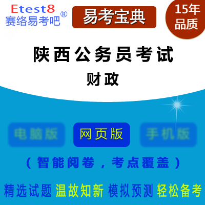 2026��������ՆT��ԇ��ؔ�����ھ��}��