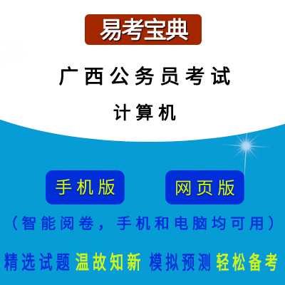 2026��V������(w��)�T��ԇ��Ӌ(j��)��C(j��)���ھ��}��