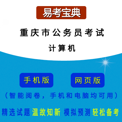 2026���ؑc����(w��)�T��ԇ��Ӌ��C���ھ��}��