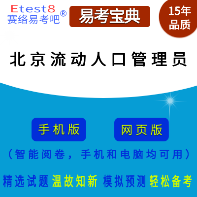 2025걱ƸʵУ˿ڹԱ