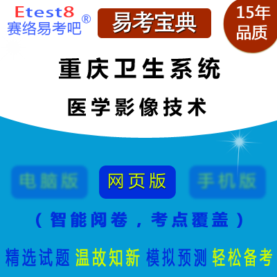 2026���ؑc�l(w��i)��ϵ�y(t��ng)��Ƹ��ԇ���t(y��)�W(xu��)Ӱ���g(sh��)���ھ��}��