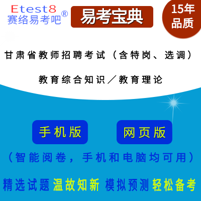 2025Cʡ̎ƸԇC֪R(sh)Փھ}(k)
