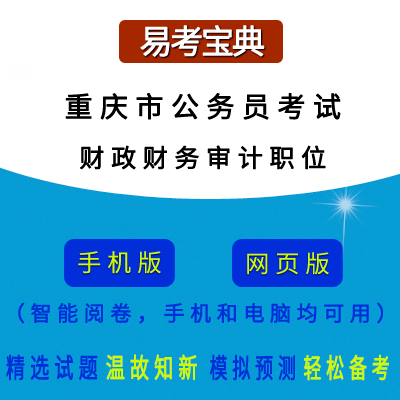 2026���ؑc�Ќ�Ӌ(j��)�C(j��)�P(gu��n)��ԇ��ù���(w��)�T���I(y��)�����y(c��)ԇ��ؔ(c��i)��ؔ(c��i)��(w��)��Ӌ(j��)λ���ھ��}��(k��)