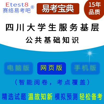 2025ĴW(xu)(w)(xing)ĿļԇA(ch)֪R(sh)ھ}(k)