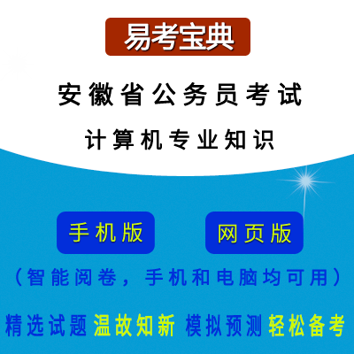 2026�갲��ʡ����(w��)�T��ԇ��Ӌ��C���I(y��)֪�R/Ӌ��C��ھ��}��