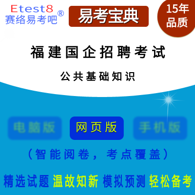 2025긣ٹ·ˆTƸԇA(ch)֪R(sh)ھ}(k)
