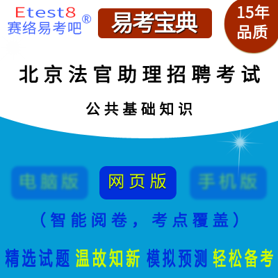 2025걱ƸԇA(ch)֪R(sh)ھ}(k)