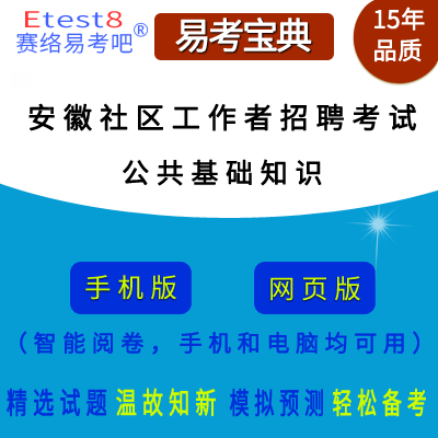 2025갲^(q)ƸԇA֪Rھ}