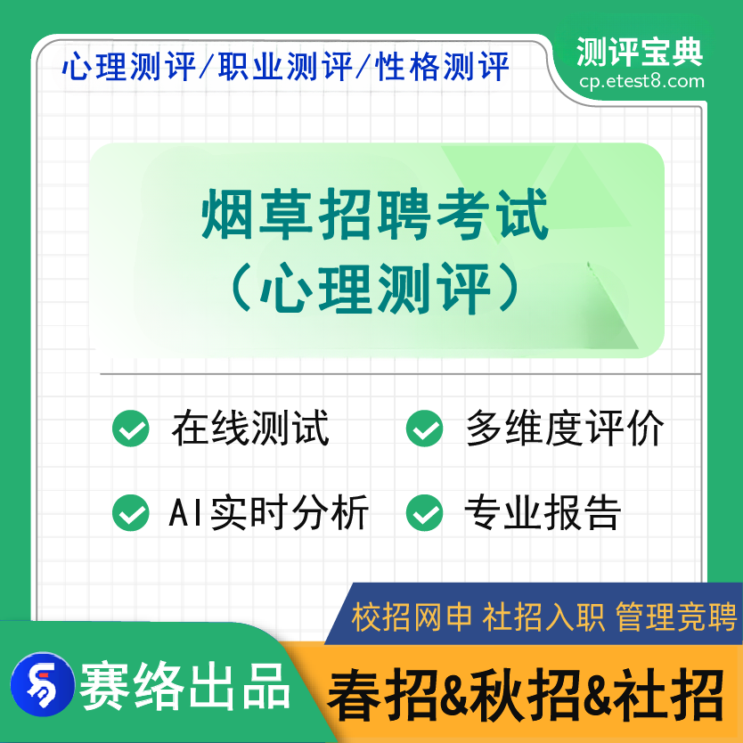 ������Ƹ��ԇ����y�u