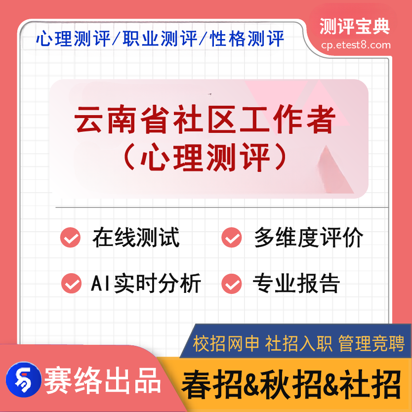 ����ʡ��^(q��)����������y�u