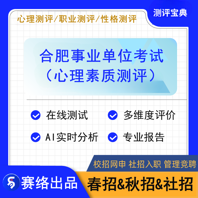 �Ϸ����I(y��)��λ��Ƹ��ԇ�������|(zh��)�y�u