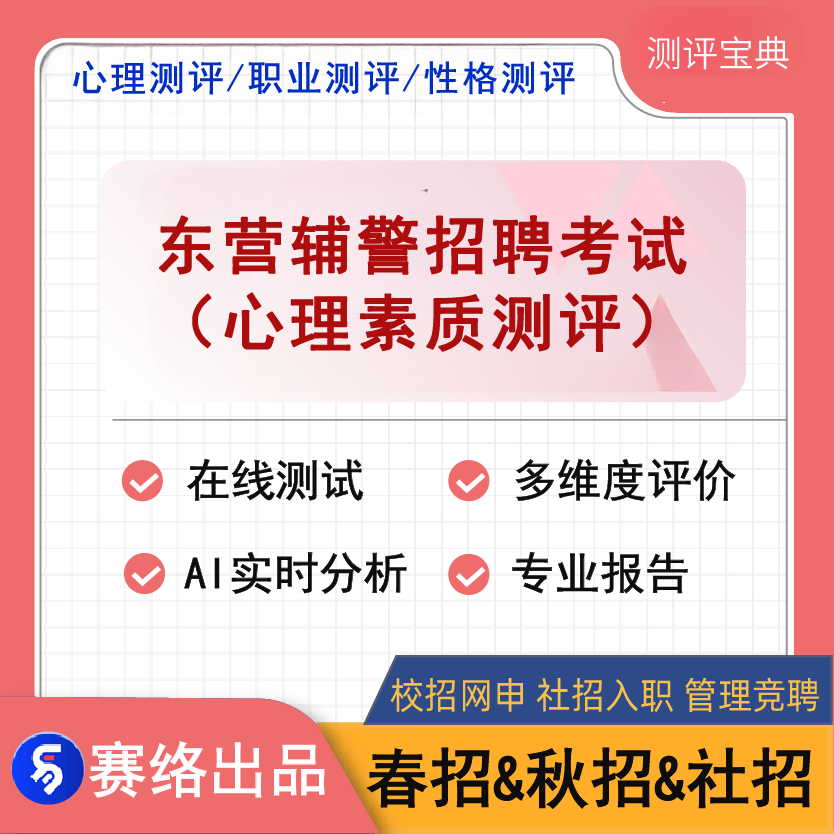 �|�I�����o���������|(zh��)�y�u