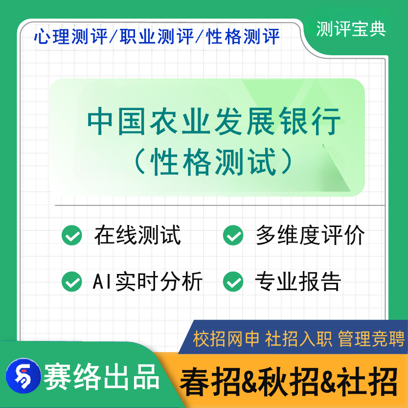 �r(n��ng)�I(y��)�l(f��)չ�y���Ը�y(c��)ԇ