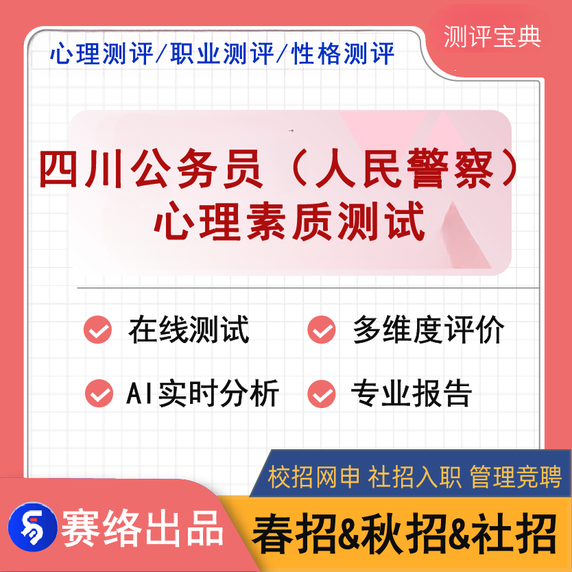 �Ĵ�����(w��)�T�����񾯲죩�������|(zh��)�y(c��)ԇ