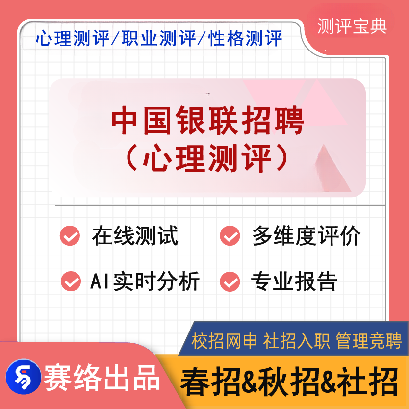 �Ї�(gu��)�y(li��n)��Ƹ����y(c��)�u(p��ng)